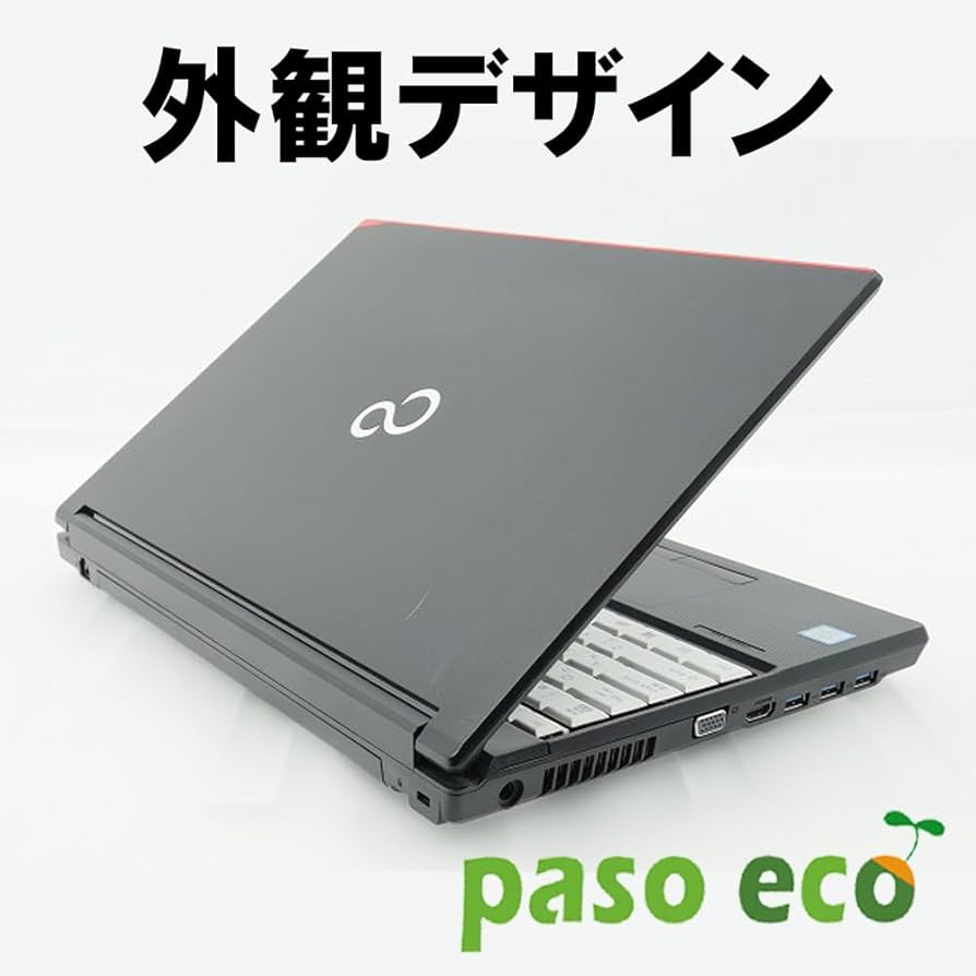 Amazon.co.jp: 【整備済み品】大画面15.6インチ ノートパソコン